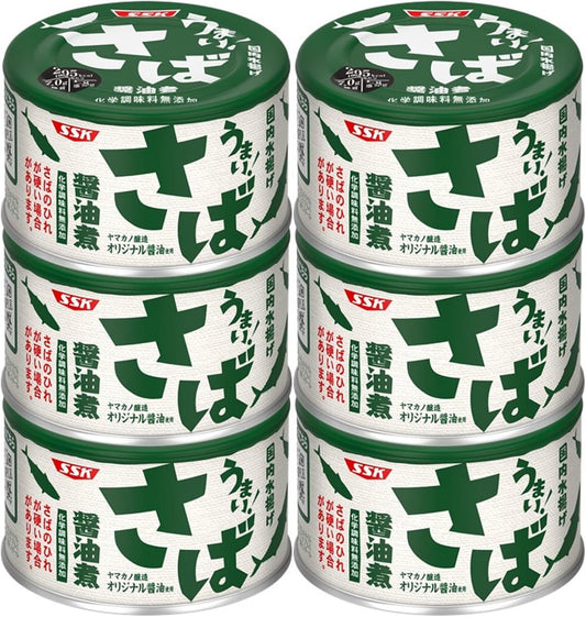 SSK Shimizu Foods Delicious! Mackerel Soy Sauce Simmered 150g×6pc(s)