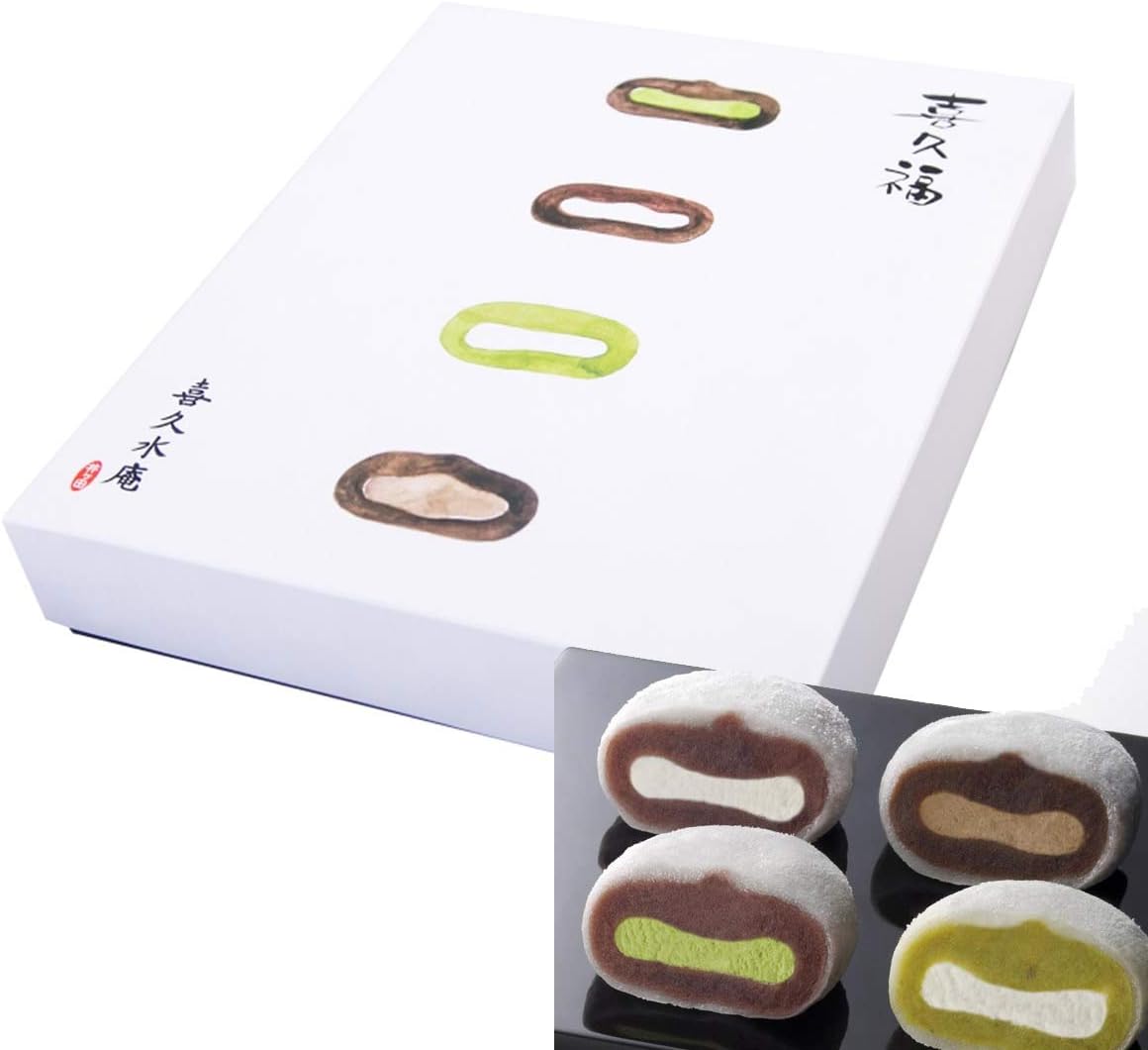 Kikufuku Daifuku Set of 4 Types, 8 Pieces, Matcha, Fresh Cream, Zunda Fresh Cream, Hojicha Whip Cream, Frozen, Daifuku, Hama-changa