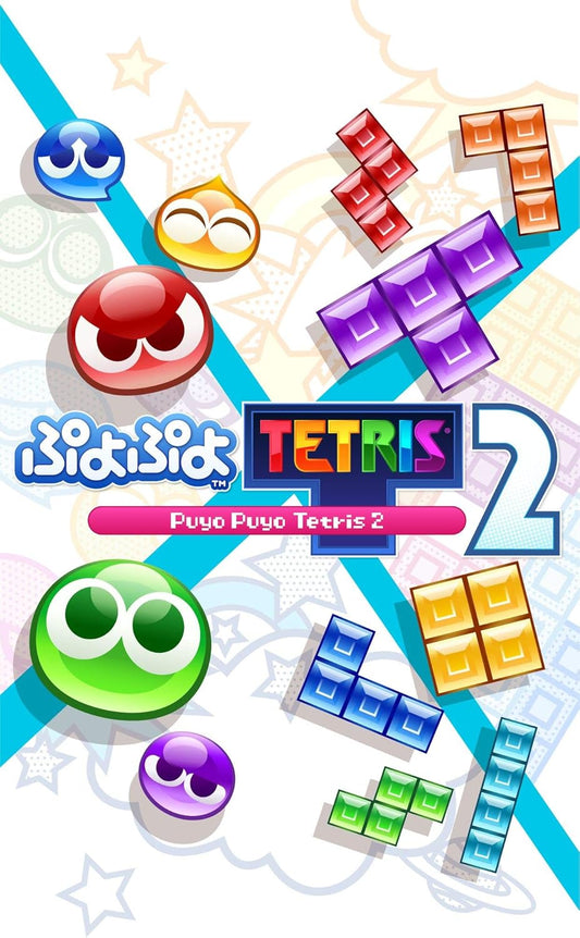[Steam] ぷよぷよテトリス 2|オンラインコード版