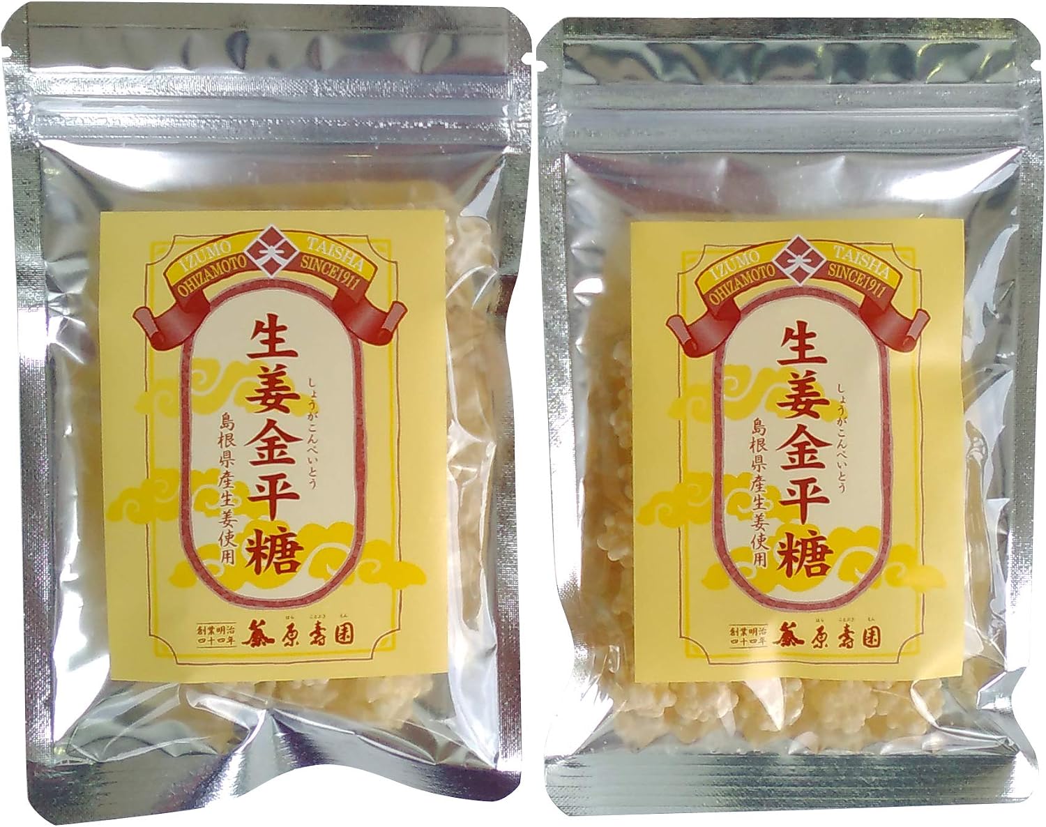 Ginger Konpeito Sugar 1.4 oz (40 g) x 2 Bag Set [Izumo City Harajuen] Made with Ginger from Shimane Prefecture (Ginger Konpeito)
