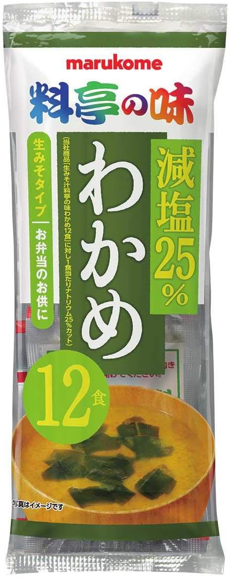 Marukome Raw Miso Soup, Restaurant Flavor, Wakame Salt, Instant Miso Soup, 12 Servings x 12 Packs, For Heat Stroke Prevention and Dietary Supplement