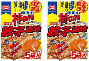 Kameda's Persimmon Seeds Utomiya Exclusive Dumplings Flavor x 2 Boxes (2 Boxes [Bulk Purchase])