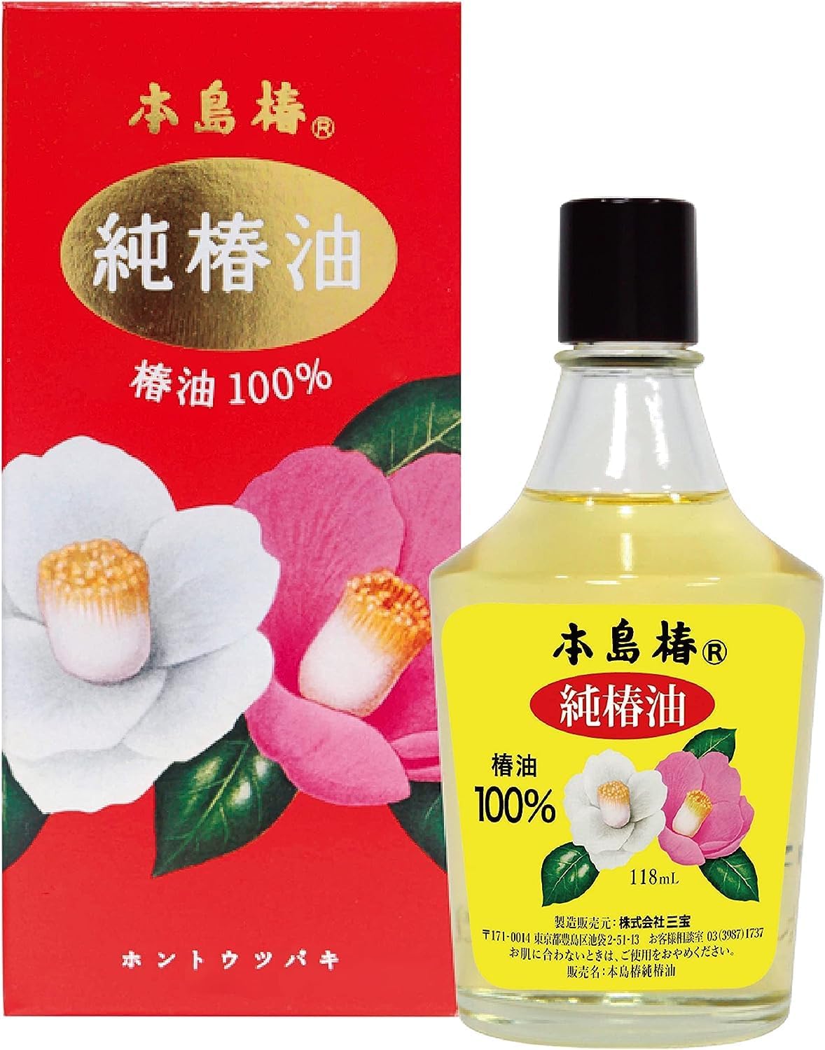 Motojima Tsubaki Pure Camellia Oil 4.6 fl oz (118 ml), Large Red, Bonus Included