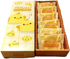 Nagoya Specialty Traditional Souvenir Piyorinn Pudding Tart 6-Piece Set