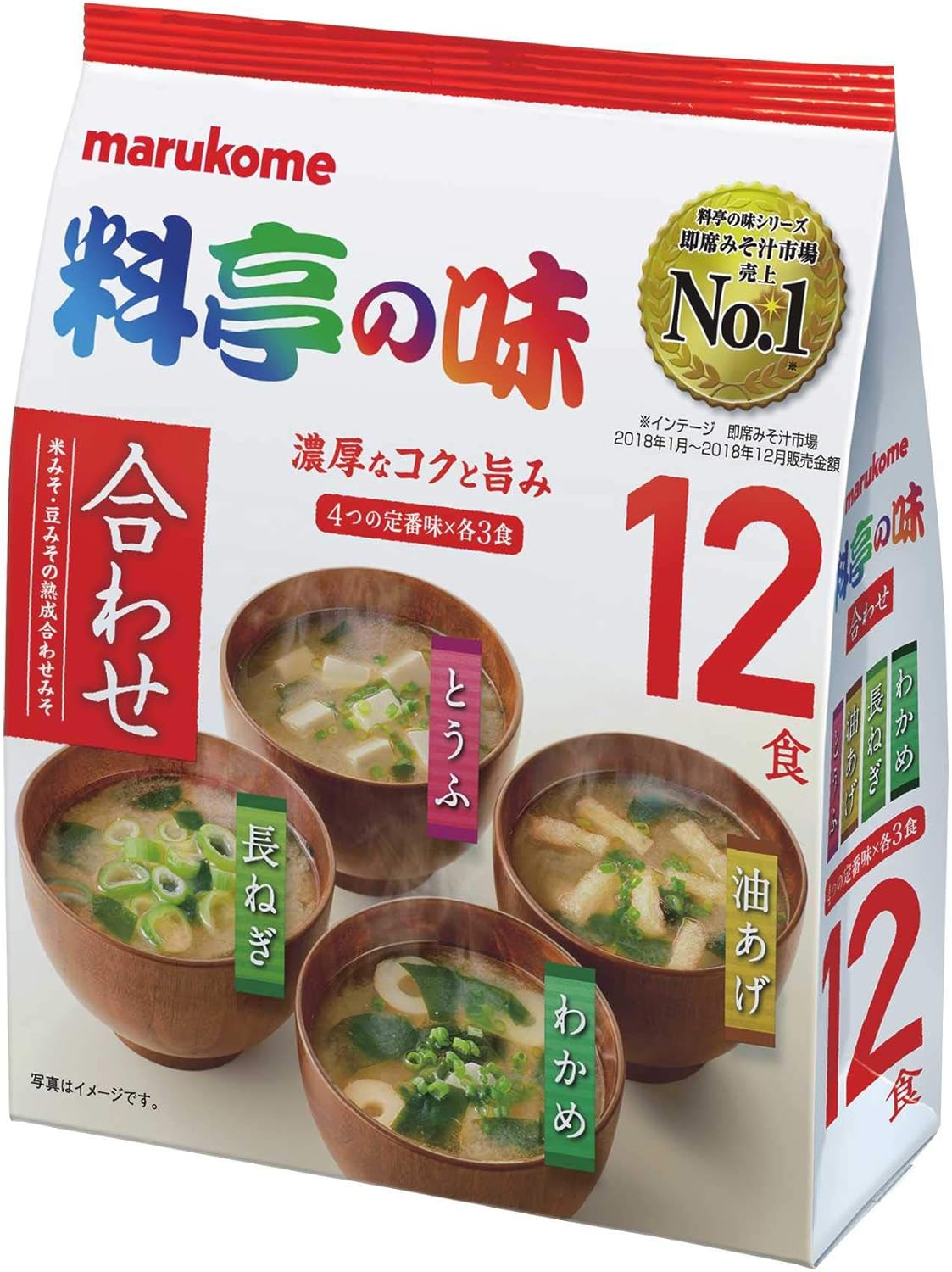 Marukome Economical Restaurant Miso Soup, 12 Servings, 7.6 oz (216 g)