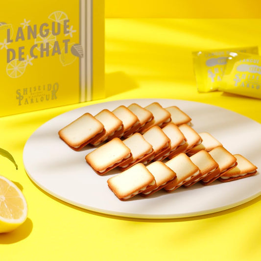 Nakamen Cookies, Shiseido Parlor, Lang de Sha, Citron, 20 Pieces, Candy Folding, Tokyo Souvenir, Setouchi Lemon, Bakery, Celebration, Thank You, Return, Petite Gift, Week in the Sun, Sweets, Food, Return, Summer, Gift, Sweets, Popular