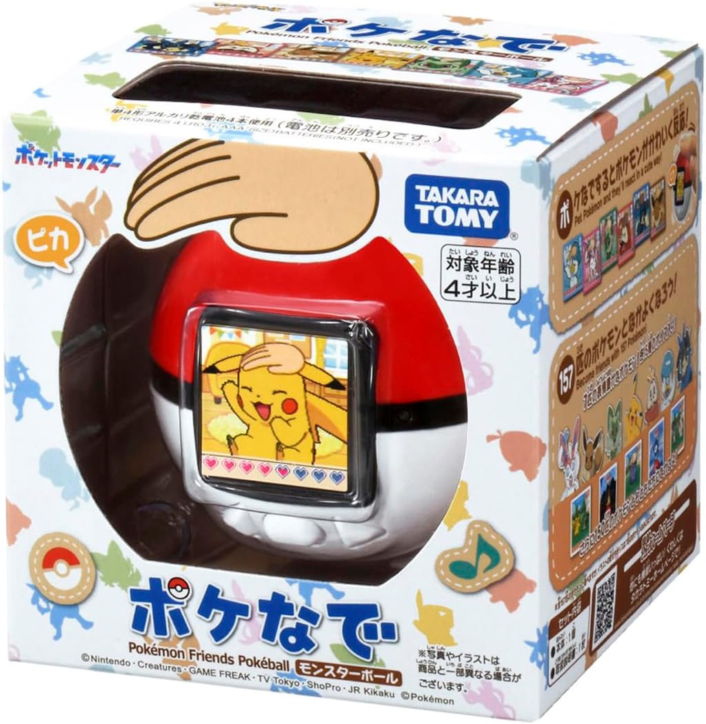 Takara Tomy (TAKARA TOMY) Pocket Monster Pokemon Pokenade Monster Ball