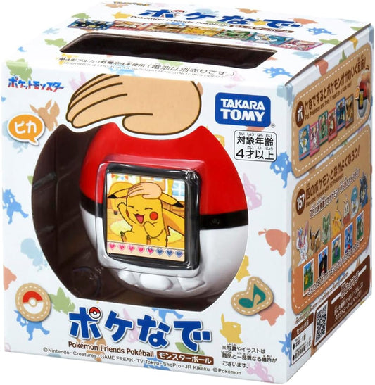 Takara Tomy (TAKARA TOMY) Pocket Monster Pokemon Pokenade Monster Ball