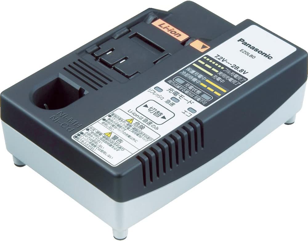 Panasonic EZ0L80 Charger, Nickel-Metal Hydride and NiCd, 7.2 V, 9.6 V, 12 V, 15.6 V, 24 V, Rapid Charger