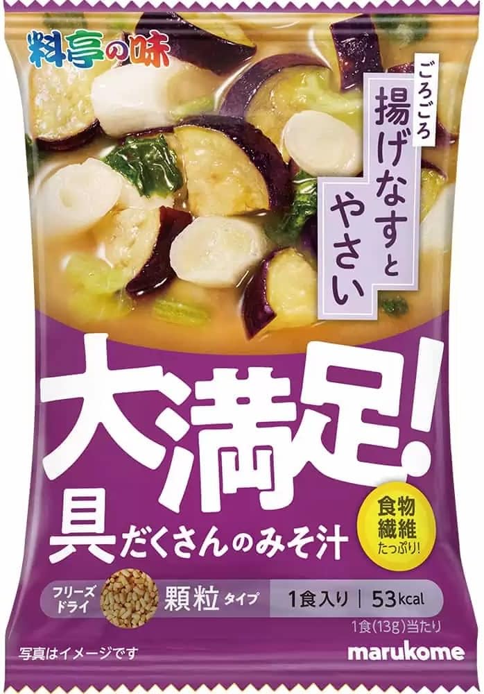 マルコメ, Freeze-Dried Granules, Great Satisfaction, Miso Soup with Eggplant and Vegetables, Plenty of Ingredients, Instant Miso Soup, 1 serving×10 pieces, Measures for Heat Stroke Prevention and