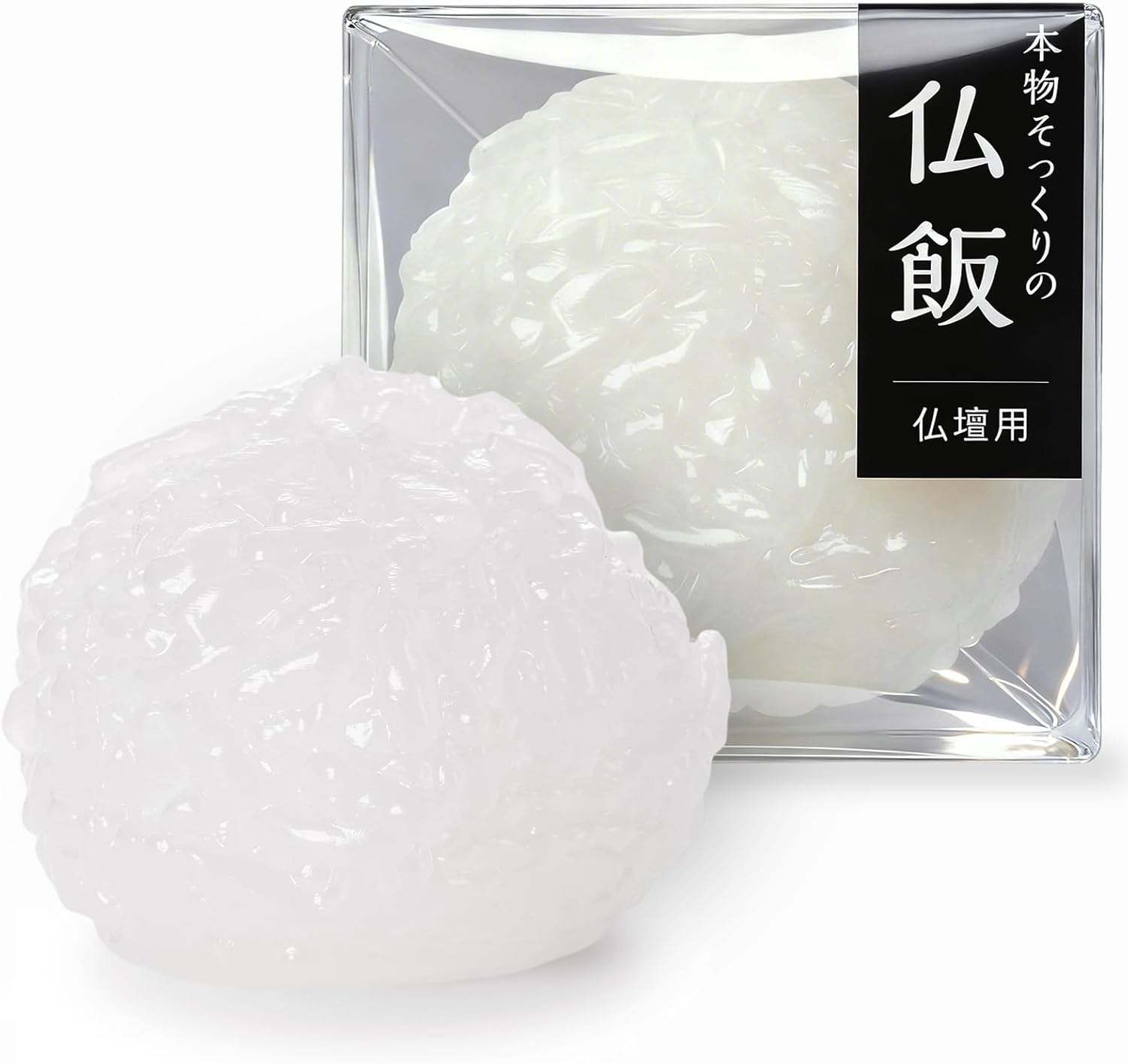 Buddhist Altar, Rice, Buddhist Rice (Realistic Finish), For Altar, White Rice, Buddhist Equipment, Sampler, Imitation, Companion, Small