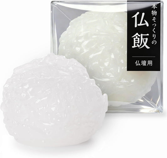Buddhist Altar, Rice, Buddhist Rice (Realistic Finish), For Altar, White Rice, Buddhist Equipment, Sampler, Imitation, Companion, Small