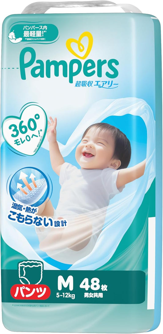 Pants M Size: Pampers Diapers, Super Absorbent Airy (11.0 - 26.6 lbs (5 - 12 kg), 48 pieces