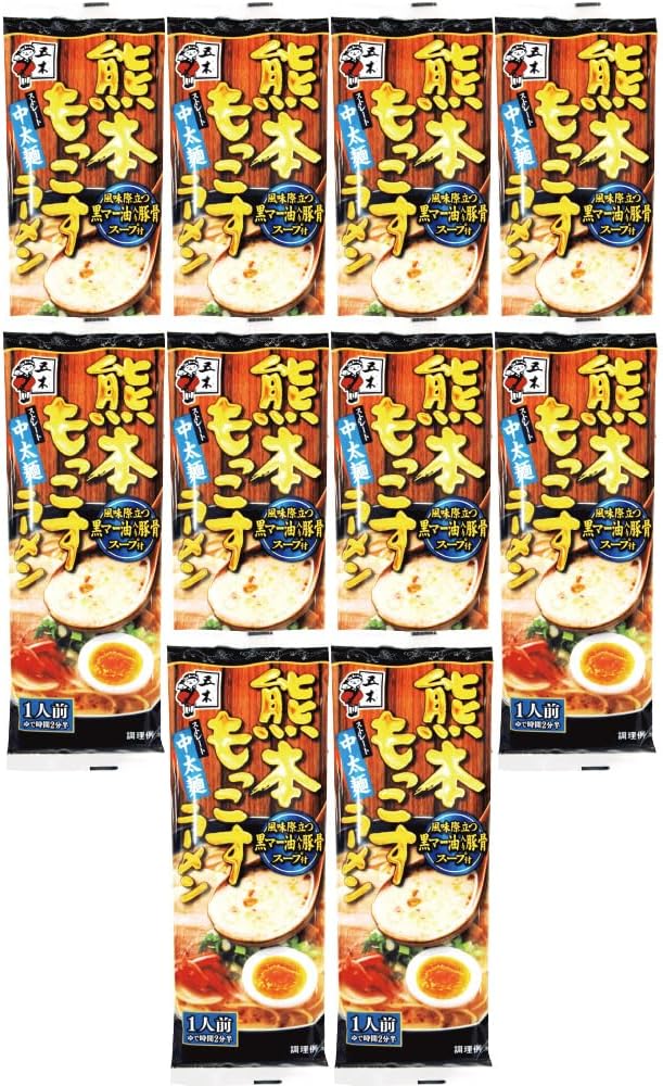 Itsuki Foods Kumamoto Mokkosu Ramen, 4.3 oz (123 g) x 10 Packs