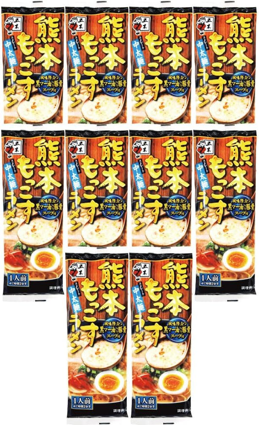 Itsuki Foods Kumamoto Mokkosu Ramen, 4.3 oz (123 g) x 10 Packs