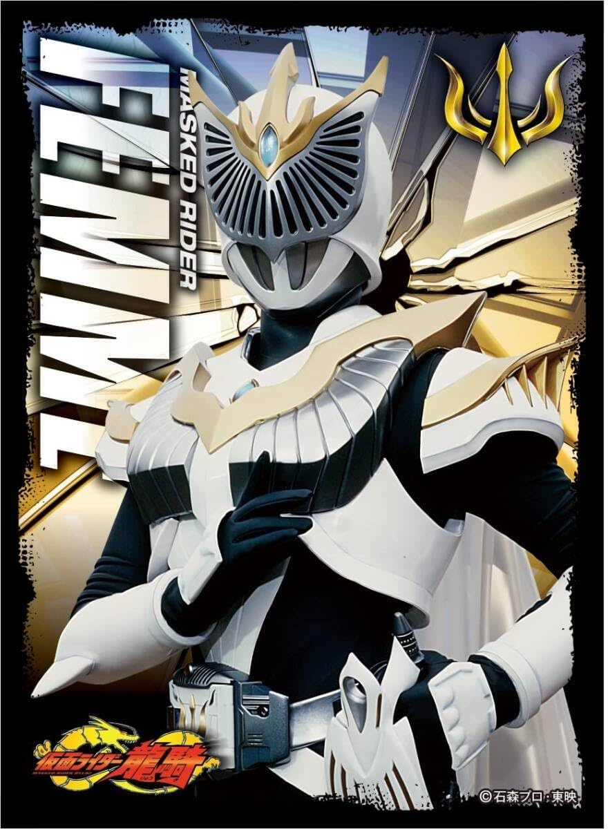 キャラクター スリーブ かめんライダー龍騎 かめんライダーファム EN-1153