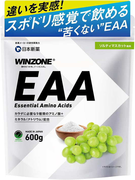 WINZONE EAA ソルティマスカット風味 600g BCAA スポドリ感覚 ハイポトニック 必須アミノ酸9種 クエン酸 岩塩 日本新薬