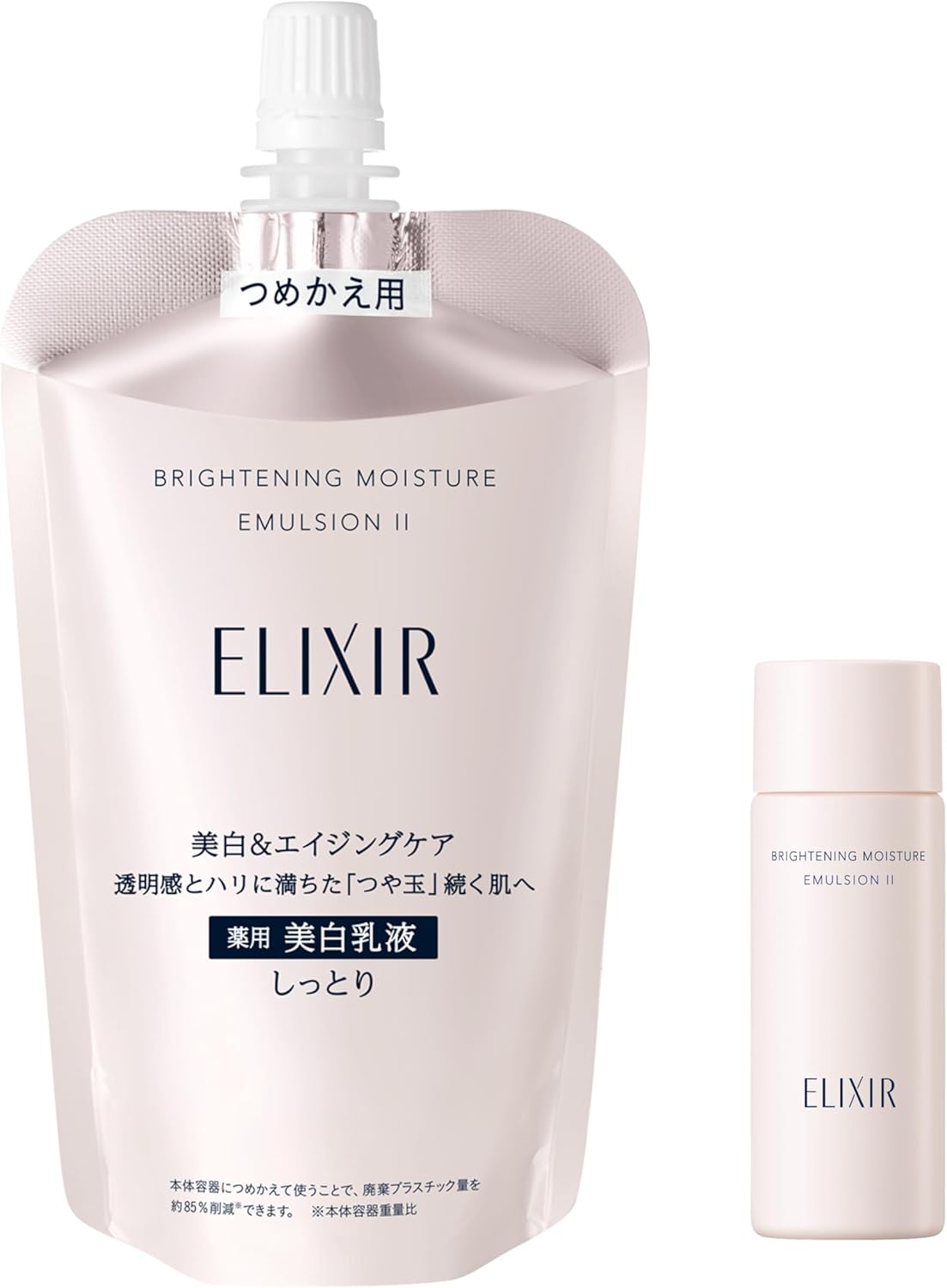 ELIXIR Shiseido Brightening Emulsion WT 2 (Moist Type) Refill 5.3 fl oz (150 ml) + Mini Bottle Included (Exclusive) Quasi-Drug, Lotion, Transparency, Hari, Whitening, Aging Care, White