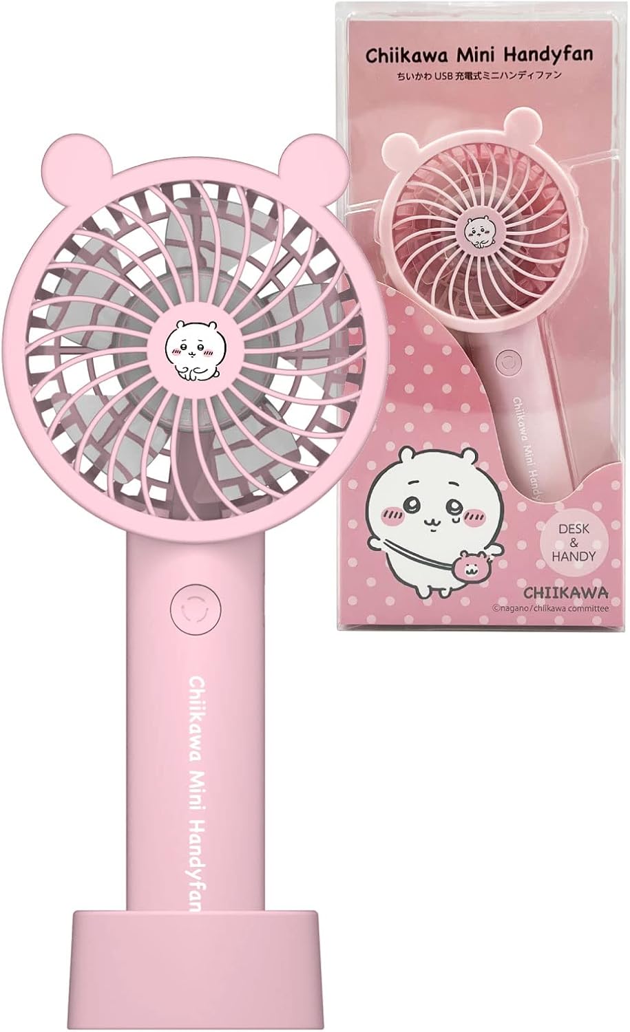Tama Denko Chiikawa Handy Fan SQ-SK121CB-C (Chiikawa, Cherry Blossom), Silicone Ear Cover, Removable, Stand Included, Air Flow Adjustment, Lightweight & Compact Handheld Fan, Desktop Fan, USB Charging