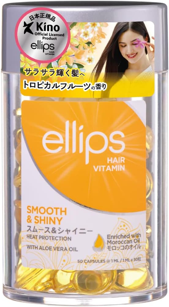 erippusu Ellips Hair Vitamin Yellow Smooth & Shiny (Bottle/1ml X 50 Pastilles)