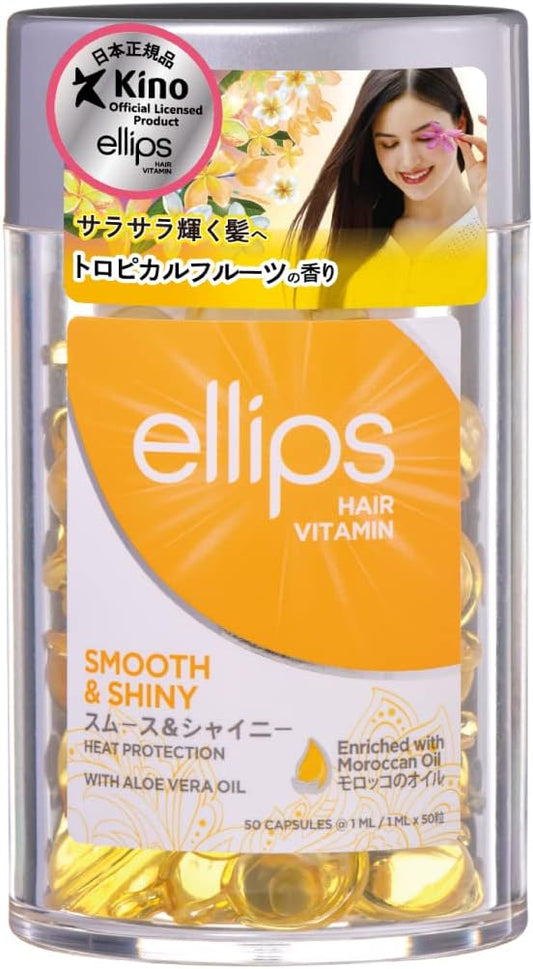 erippusu Ellips Hair Vitamin Yellow Smooth & Shiny (Bottle/1ml X 50 Pastilles)