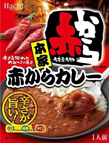 Bee Food Red to Curry, 7.1 oz (200 g) x 5 Boxes