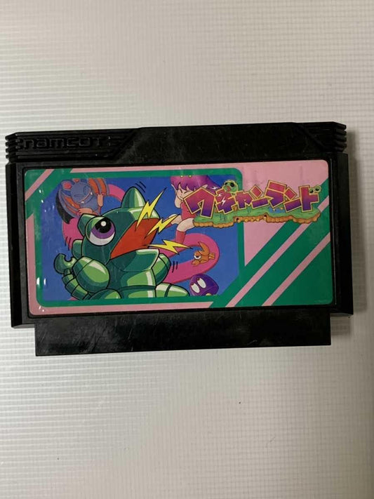 Waganland Famicom Soft