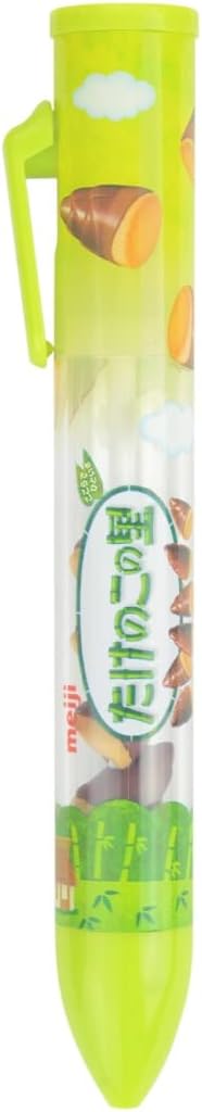 Sakamoto Snack Market Crispy Ballpoint Pen Takenoko no Sato 40157301