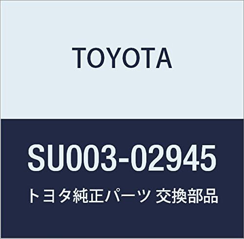 TOYOTA (トヨタ) 純正部品 センタフロアサイレンサ パッド RH ハチロク 品番SU003-02945
