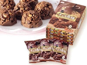 Iwateya Komatsu Confectionery Southern Chocolate 8 Tablets