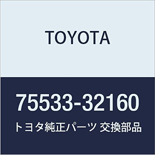 Toyota Genuine Parts Windshield Exterior Molding Camry/Vist A Part Number 75533-32160