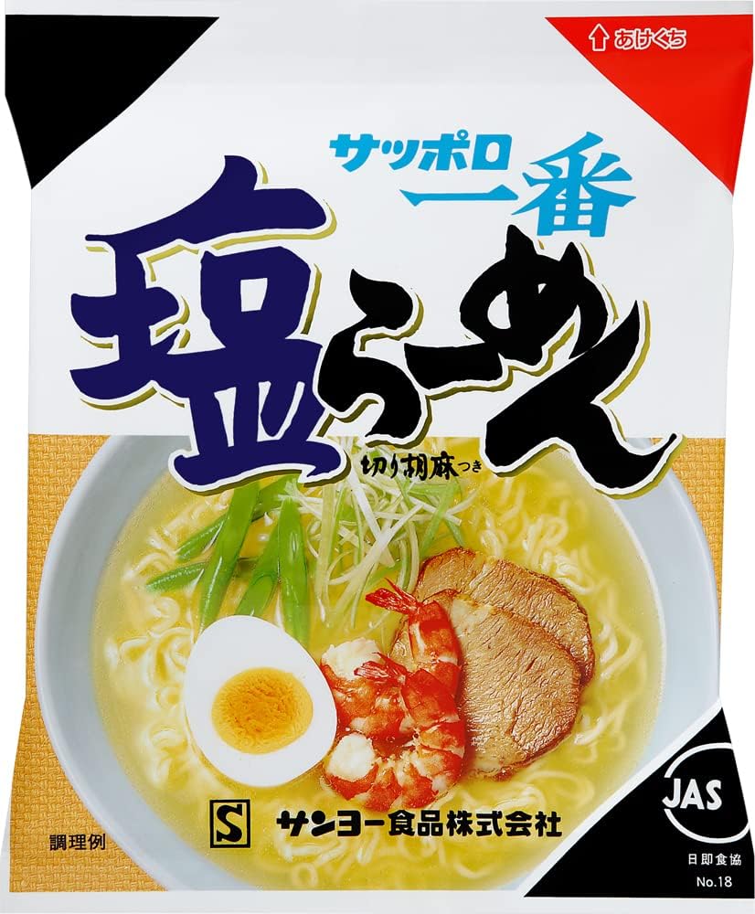 Sapporo Ichiban Salt Ramen 100g x 10 servings