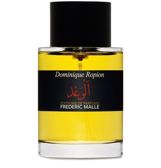 FREDERIC MALLE プロミス パルファン 50 ml - Image 1