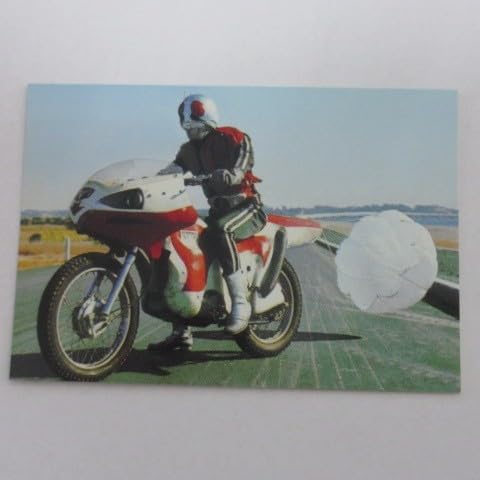 2003カルビー仮面ライダーカードNo.505急ブレーキの特訓 ≪仮面ライダーチップスカード≫