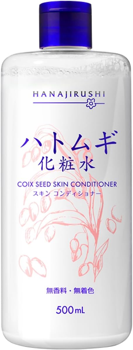 Hanajiru Pearl Barley Lotion, 16.9 fl oz (500 ml), For Face/Whole Body, Unscented, Highly Moisturizing, Lotion, Men's, Redis, Refreshing Type, Transparent Skin