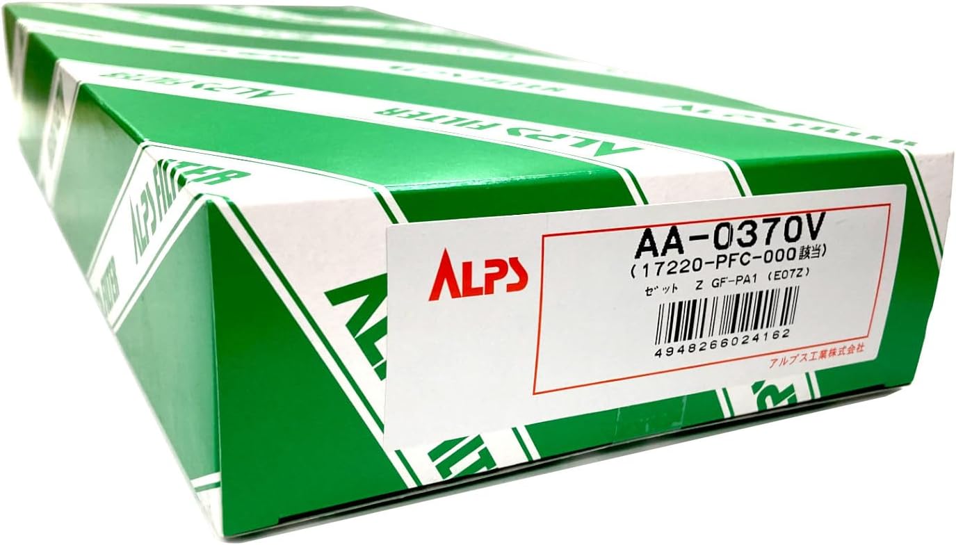 ALPS AA-0370V Air Filter for Automobiles
