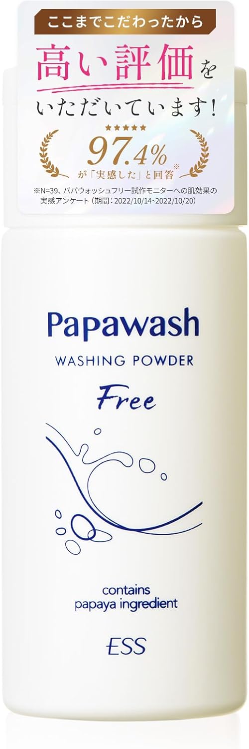 Papa Wash Free Bottle (Moist Type) ESS (Enzyme Facial Cleansing Powder, Enzyme Facial Cleanser, Pores)
