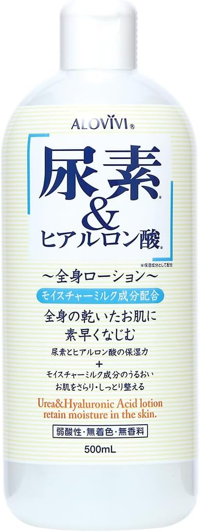 Alovivi Urea & Hyaluronan Body Lotion 16.9 fl oz (500ml)