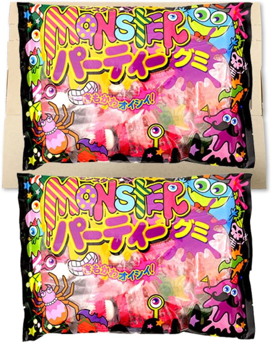 Yakin Monster Party Gummies, 8.8 oz (250 g), Set of 2 Bags, PSJBOX Monster Party Gummies, Individually Packaged, Halloween Gummies