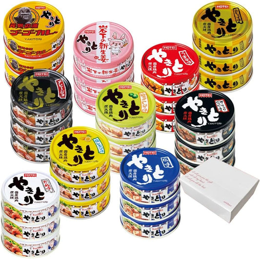 Hotei Yakitori Canned Food 10 Types 30 Cans Set Go Go Curry Iwashita's New Ginger Ajillo Flavor White Truffle Flavor Emergency Food Stockpile Preserved Food Snacks Long-term Storage Disaster Food Gift