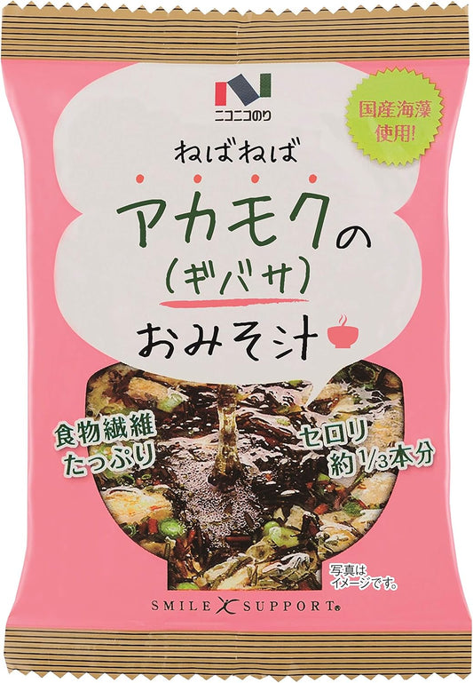 Nikonico Glue, Aamoku Miso Soup, 1 Bag x 10 Packs