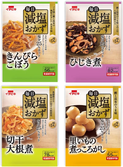 Everyday Salt-Reducing Side Dishes, 4 Types, Assorted Set [Trademark Registration No. 6585805] (3 each)