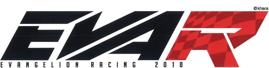 Evangelion Racing EVA Racing Sticker EVA-R Large Character Sticker Anime Licensed Product LCS1234 gs Official Merchandise