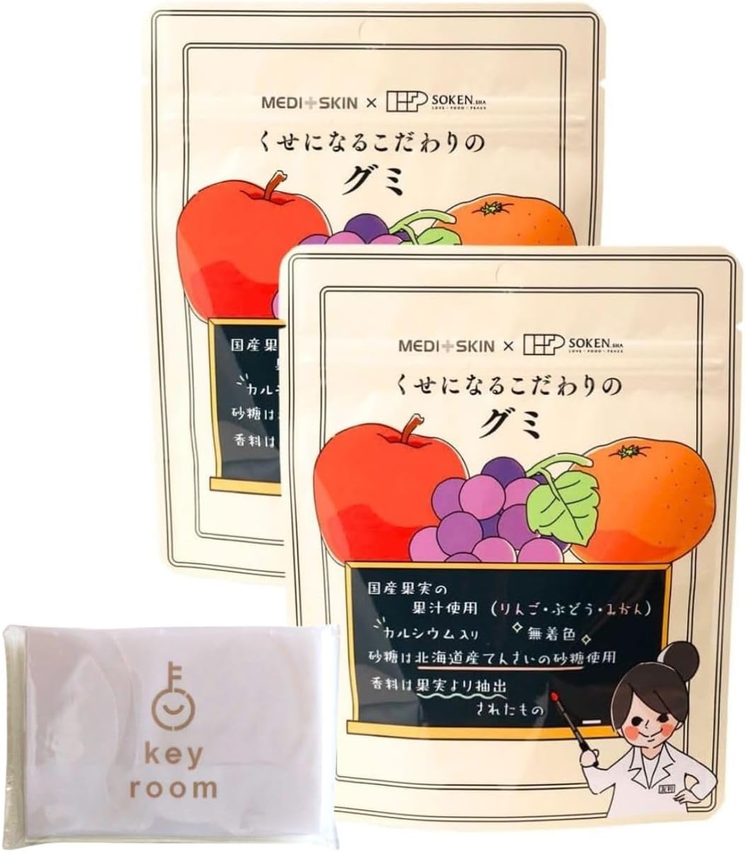 Shoukensha Kusenaru Gummies, 15 Tablets, 2 Pieces, Sweets, Domestic Fruit Juice, Natural, Additive-Free