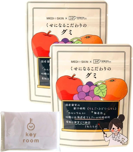 Shoukensha Kusenaru Gummies, 15 Tablets, 2 Pieces, Sweets, Domestic Fruit Juice, Natural, Additive-Free