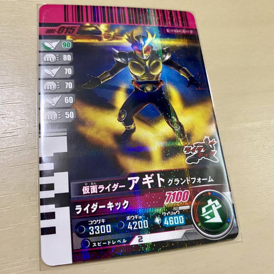 ガンバレジェンズ ガンバライドクロニクル BOX GBRC-015 R アギト グランドフォーム GL04-022 LR 同等 再販