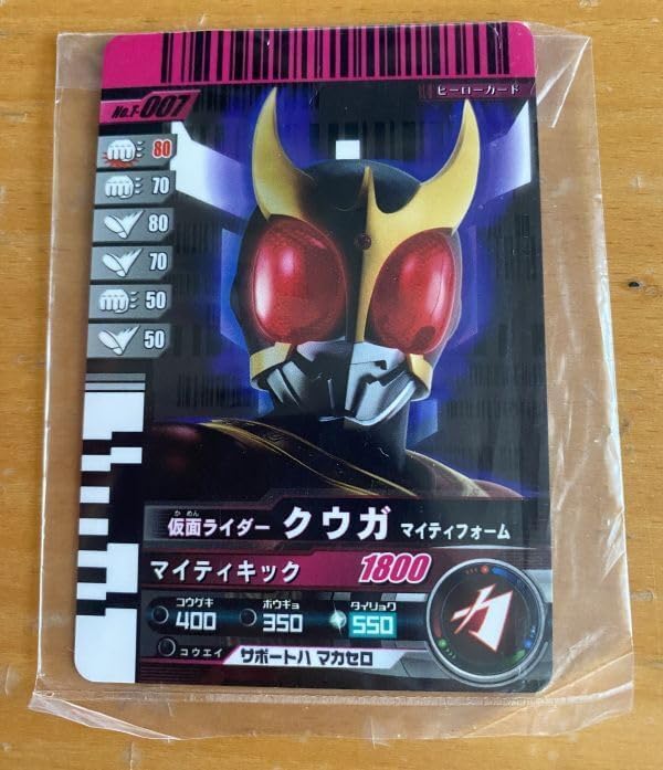 トレカ ガンバライド カード クウガ マイティフォーム NO. T-007 可