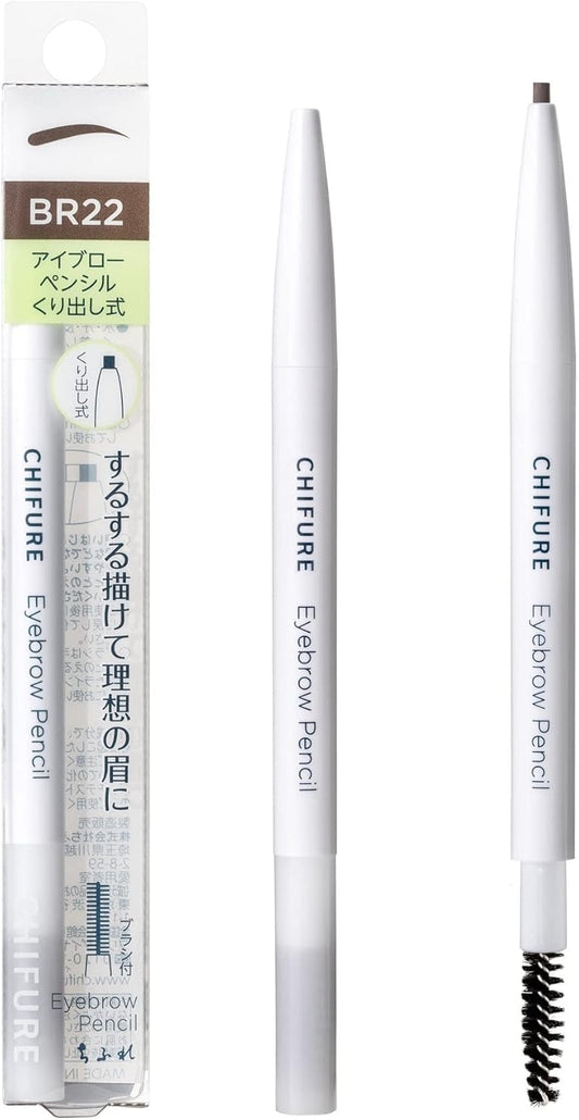 Chifure Eyebrow Pencil Hollow Out Type, 22 Brown