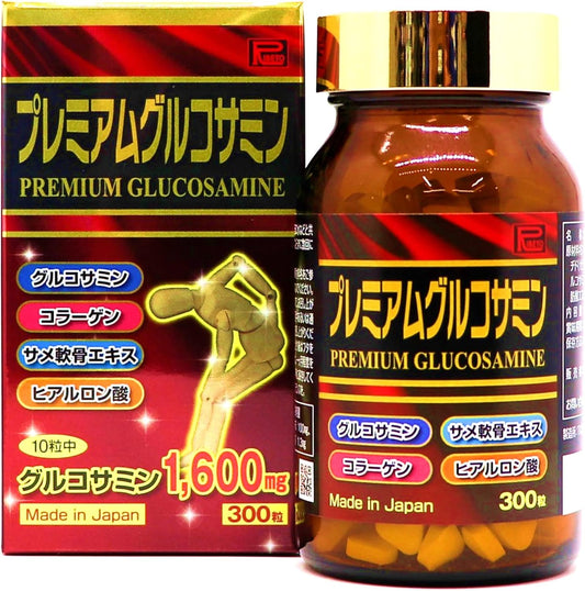 Ribeto Corporation Premium Glucosamine, 300 Capsules, 30 Day Supply, Collagen, Hyaluronic Acid, Shark Cartilage, With Pill Case