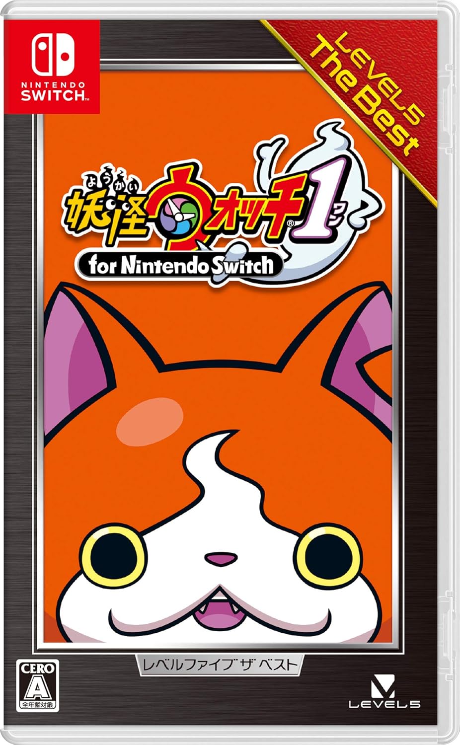 妖怪ウォッチ1 for Nintendo Switch レベルファイブ ザ ベスト-Switch